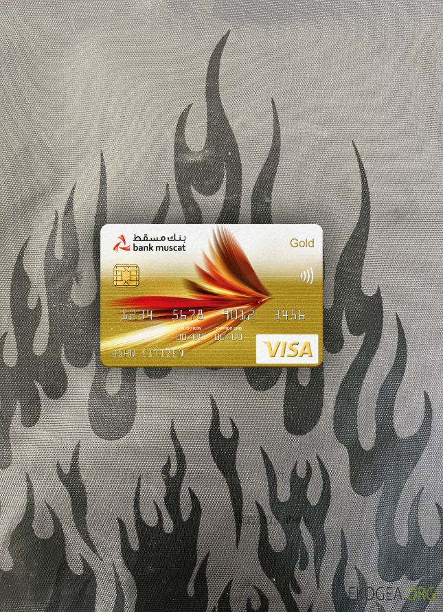 Oman Bank Muscat banque visa carte d'or photolook avant